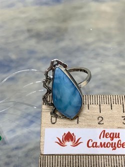 *Кольцо р.18 Ларимар Доминикана арт: 2081-435 ВЕС 5,5 Г - фото 207485 *Кольцо р.18 Ларимар Доминикана арт: 2081-435 ВЕС 5,5 Г - фото 207485