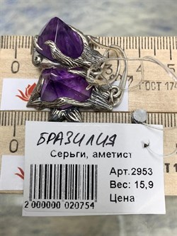 *Серьги Петли Аметист Бразилия АРТ 2953, ВЕС 15,9 Г - фото 207553