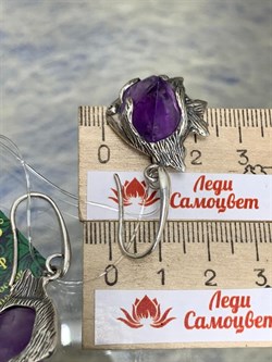 *Серьги Петли Аметист Бразилия АРТ 2953, ВЕС 15,9 Г - фото 207554