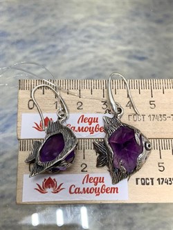 *Серьги Петли Аметист Бразилия АРТ 2953, ВЕС 15,9 Г - фото 207555