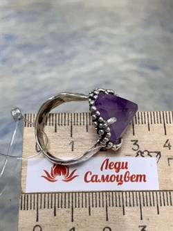 *Кольцо р.18,5 Аметист Бразилия АРТ 046 ВЕС 10,8 Г - фото 207567