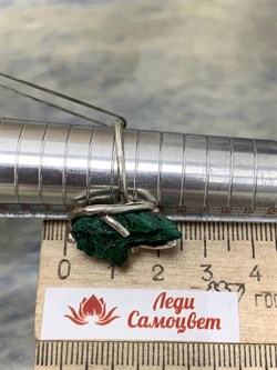 *Кольцо р.19,5 Малахит Африка АРТ  3247 ВЕС 6,5 Г - фото 207783 *Кольцо р.19,5 Малахит Африка АРТ  3247 ВЕС 6,5 Г - фото 207783