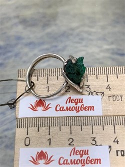 *Кольцо р.19,5 Малахит Африка АРТ  3247 ВЕС 6,5 Г - фото 207786 *Кольцо р.19,5 Малахит Африка АРТ  3247 ВЕС 6,5 Г - фото 207786