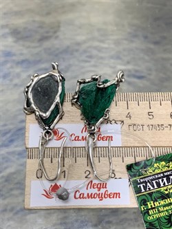*Серьги Петли Малахит Африка АРТ  3095 ВЕС 15,1 Г - фото 207792 *Серьги Петли Малахит Африка АРТ  3095 ВЕС 15,1 Г - фото 207792