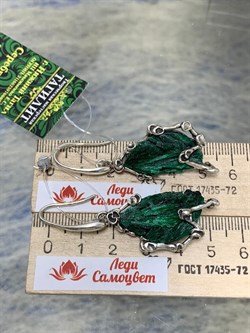 *Серьги Петли Малахит Африка АРТ  3095 ВЕС 15,1 Г - фото 207795 *Серьги Петли Малахит Африка АРТ  3095 ВЕС 15,1 Г - фото 207795