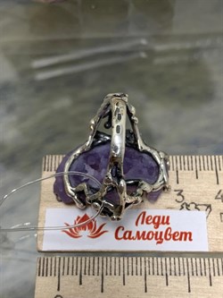*Кольцо р.20 Виноградный Халцедон Индонезия АРТ 1854 ВЕС 10,3 Г - фото 207824 *Кольцо р.20 Виноградный Халцедон Индонезия АРТ 1854 ВЕС 10,3 Г - фото 207824