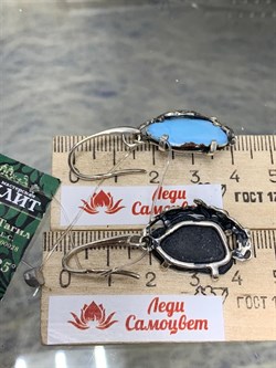 *Серьги Петли Бирюза Казахстан АРТ 4452-1 ВЕС 9,3 Г - фото 207833