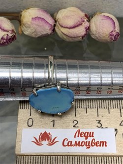 *Кольцо р.18 Бирюза Казахстан АРТ 3053 ВЕС 3,8 Г - фото 207881 *Кольцо р.18 Бирюза Казахстан АРТ 3053 ВЕС 3,8 Г - фото 207881