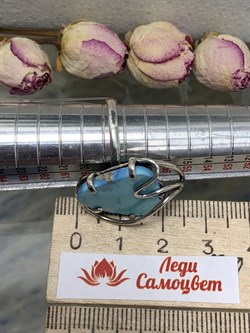 *Кольцо р.18,5 Бирюза Казахстан АРТ 2492 ВЕС 5,6 Г - фото 207900 *Кольцо р.18,5 Бирюза Казахстан АРТ 2492 ВЕС 5,6 Г - фото 207900