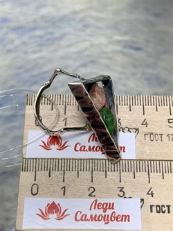 *Кольцо р.21 Микс Хромдиопсид Турмалин АРТ 3184 ВЕС 12,6 Г - фото 207989 *Кольцо р.21 Микс Хромдиопсид Турмалин АРТ 3184 ВЕС 12,6 Г - фото 207989