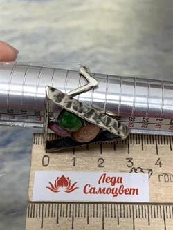 *Кольцо р.21 Микс Хромдиопсид Турмалин АРТ 3184 ВЕС 12,6 Г - фото 207994 *Кольцо р.21 Микс Хромдиопсид Турмалин АРТ 3184 ВЕС 12,6 Г - фото 207994