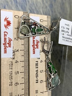 *Серьги Микс Хромдиопсид Аквамарин Арт: 0495-214 ВЕС 10,3 г - фото 207999 *Серьги Микс Хромдиопсид Аквамарин Арт: 0495-214 ВЕС 10,3 г - фото 207999