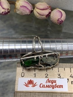 *Кольцо р.18 Микс Хромдиопсид Аквамарин Арт: 0311-263 ВЕС 8,3 Г - фото 208009