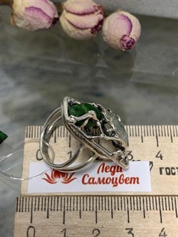 *Кольцо р.18 Микс Хромдиопсид Аквамарин Арт: 0311-263 ВЕС 8,3 Г - фото 208010