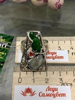 *Кольцо р.18 Микс Хромдиопсид Аквамарин Арт: 0311-263 ВЕС 8,3 Г - фото 208011