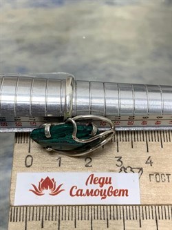 *Кольцо р.17,5 Тагилит Урал  Арт: 2462-235 ВЕС 6,5 Г - фото 208052 *Кольцо р.17,5 Тагилит Урал  Арт: 2462-235 ВЕС 6,5 Г - фото 208052