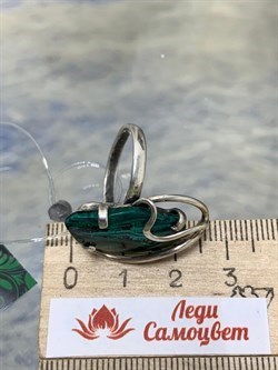 *Кольцо р.17,5 Тагилит Урал  Арт: 2462-235 ВЕС 6,5 Г - фото 208054 *Кольцо р.17,5 Тагилит Урал  Арт: 2462-235 ВЕС 6,5 Г - фото 208054