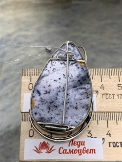 *Брошь Моховый Агат АРТ 355 ВЕС 19,2 Г - фото 208101