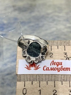*Кольцо р.18 Астрофиллит Кольский п-ов АРТ 3246-462 ВЕС 4,9 Г - фото 208162