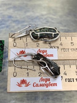 *Серьги Петли Астрофиллит Кольский п-ов АРТ 4329-1 ВЕС 9,1 Г - фото 208183 *Серьги Петли Астрофиллит Кольский п-ов АРТ 4329-1 ВЕС 9,1 Г - фото 208183