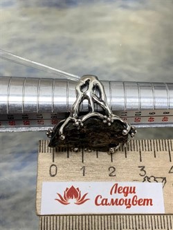 *Кольцо р.17 Астрофиллит Кольский п-ов АРТ 3194 ВЕС 12,3 Г - фото 208210