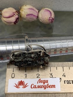*Кольцо р.17,5 Астрофиллит Кольский п-ов АРТ 1724-1 ВЕС 8 Г - фото 208251 *Кольцо р.17,5 Астрофиллит Кольский п-ов АРТ 1724-1 ВЕС 8 Г - фото 208251