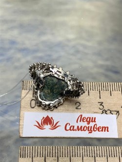 *Кольцо р.19,5 Астрофиллит Кольский п-ов АРТ 1650 ВЕС 6 Г - фото 208270 *Кольцо р.19,5 Астрофиллит Кольский п-ов АРТ 1650 ВЕС 6 Г - фото 208270