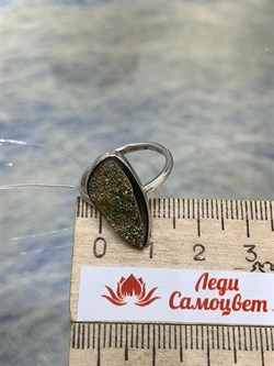 *Кольцо р.17 Марказит Ульяновск АРТ 3871-3 ВЕС 3,3 Г - фото 208282 *Кольцо р.17 Марказит Ульяновск АРТ 3871-3 ВЕС 3,3 Г - фото 208282