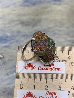 *Кольцо р.19 Марказит Ульяновск АРТ 3269 ВЕС 10,7 Г - фото 208321 *Кольцо р.19 Марказит Ульяновск АРТ 3269 ВЕС 10,7 Г - фото 208321