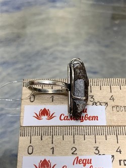 *Кольцо р.18,75 Ставролит Кольский п-ов АРТ 382-1 ВЕС 10,9 Г - фото 208344