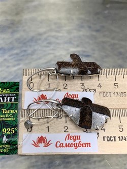 *Серьги Петли Ставролит Кольский п-ов АРТ 1540 ВЕС 13,5 Г - фото 208362 *Серьги Петли Ставролит Кольский п-ов АРТ 1540 ВЕС 13,5 Г - фото 208362
