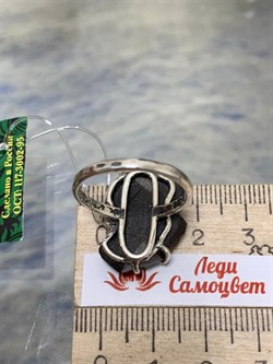 *Кольцо р.19 Ставролит Кольский п-ов АРТ 1539-1 ВЕС 6,5 Г - фото 208374