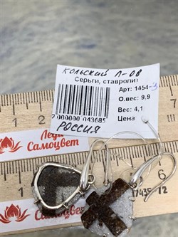 *Серьги Петли Ставролит Кольский п-ов АРТ 1454-3 ВЕС 9,9 Г - фото 208382 *Серьги Петли Ставролит Кольский п-ов АРТ 1454-3 ВЕС 9,9 Г - фото 208382