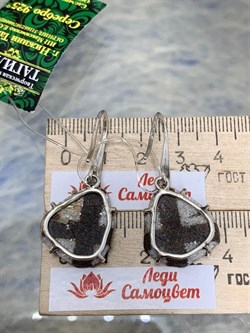 *Серьги Петли Ставролит Кольский п-ов АРТ 1454-3 ВЕС 9,9 Г - фото 208385 *Серьги Петли Ставролит Кольский п-ов АРТ 1454-3 ВЕС 9,9 Г - фото 208385