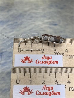 *Серьги Петли Ставролит Кольский п-ов АРТ 1454-3 ВЕС 9,9 Г - фото 208386 *Серьги Петли Ставролит Кольский п-ов АРТ 1454-3 ВЕС 9,9 Г - фото 208386