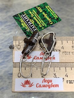 *Серьги Петли Ставролит Кольский п-ов АРТ 1454-1 ВЕС 9,6 Г - фото 208396 *Серьги Петли Ставролит Кольский п-ов АРТ 1454-1 ВЕС 9,6 Г - фото 208396