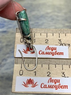 *Серьги Петли Фуксит Авантюрин Кольский п-ов АРТ 1550 ВЕС 12,3 Г - фото 208404 *Серьги Петли Фуксит Авантюрин Кольский п-ов АРТ 1550 ВЕС 12,3 Г - фото 208404