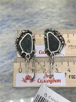 *Серьги Петли Фуксит Авантюрин Кольский п-ов АРТ 1023 ВЕС 9,5 Г - фото 208413 *Серьги Петли Фуксит Авантюрин Кольский п-ов АРТ 1023 ВЕС 9,5 Г - фото 208413