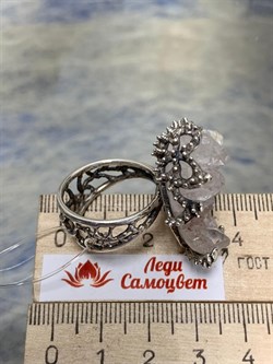 *Кольцо р.19,5 Горный Хрусталь Урал АРТ 3229 ВЕС 17,2 Г - фото 208516