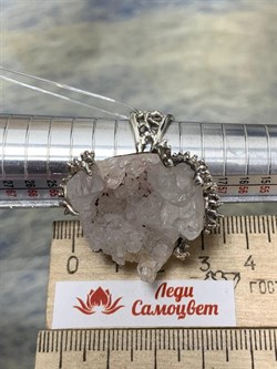 *Кольцо р.19,5 Горный Хрусталь Урал АРТ 3229 ВЕС 17,2 Г - фото 208523