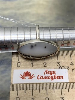 *Кольцо р.18 Кахолонг Казахстан 3213-749 ВЕС 6,5 Г - фото 208544 *Кольцо р.18 Кахолонг Казахстан 3213-749 ВЕС 6,5 Г - фото 208544