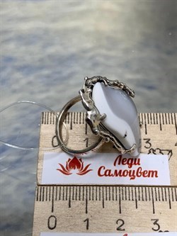 *Кольцо р.18 Кахолонг Казахстан 0889-329 ВЕС 9,2 Г - фото 208582 *Кольцо р.18 Кахолонг Казахстан 0889-329 ВЕС 9,2 Г - фото 208582