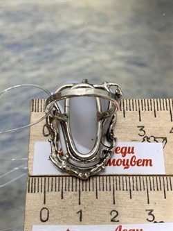 *Кольцо р.18 Кахолонг Казахстан 0889-329 ВЕС 9,2 Г - фото 208584 *Кольцо р.18 Кахолонг Казахстан 0889-329 ВЕС 9,2 Г - фото 208584