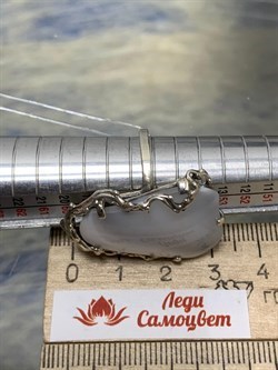 *Кольцо р.18 Кахолонг Казахстан 0889-329 ВЕС 9,2 Г - фото 208585 *Кольцо р.18 Кахолонг Казахстан 0889-329 ВЕС 9,2 Г - фото 208585