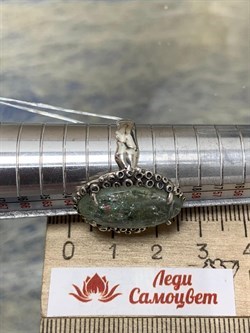 *Кольцо р.19,5 Аквамарин Забайкалье 3158-158 ВЕС 5,6 Г - фото 208602