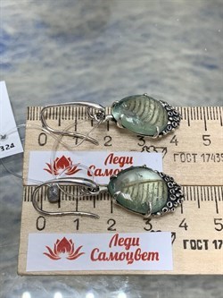 *Серьги Петли Аквамарин Забайкалье 1263-324 ВЕС 8,9 Г - фото 208614 *Серьги Петли Аквамарин Забайкалье 1263-324 ВЕС 8,9 Г - фото 208614