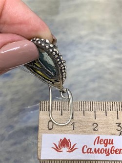 *Серьги Петли Микс Аквамарин Цитрин АРТ 2376 ВЕС 16,9 Г - фото 208622