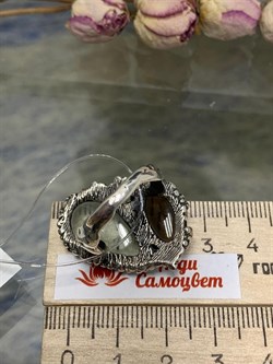 *Кольцо р.18,5 Микс Аквамарин Цитрин АРТ 2375 ВЕС 11,7 Г - фото 208633 *Кольцо р.18,5 Микс Аквамарин Цитрин АРТ 2375 ВЕС 11,7 Г - фото 208633
