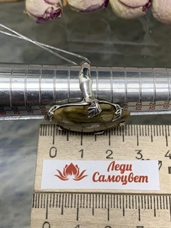 *Кольцо р.18 Океаническая Яшма Мадагаскар АРТ 1562-075  ВЕС 6,6 Г - фото 208719