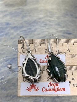 *Серьги Празем Петли Кошачий Глаз Урал АРТ 1344 ВЕС 14,3 Г - фото 208740 *Серьги Празем Петли Кошачий Глаз Урал АРТ 1344 ВЕС 14,3 Г - фото 208740
